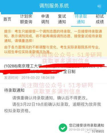 POS机办理销户全攻略，步骤、注意事项与案例解析