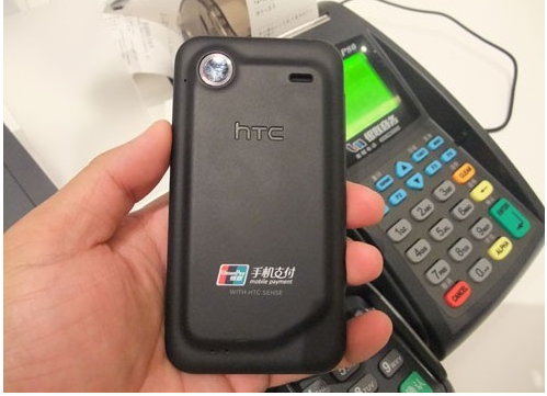 安吉手机POS机办理全攻略，操作、优势与案例解析