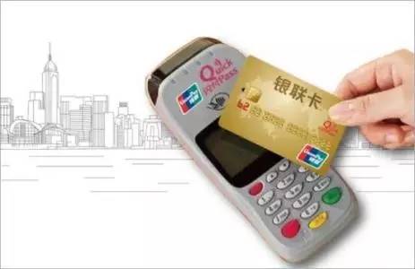 唐县无线POS机办理全攻略，步骤、要点与案例详解
