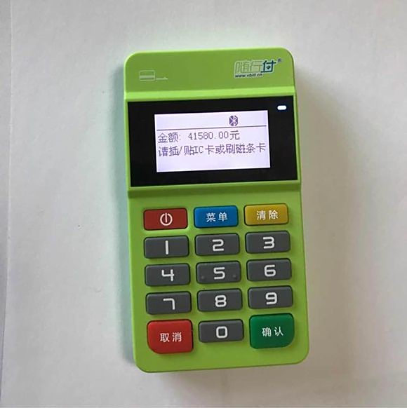 郴州个人办理POS机的实用指南