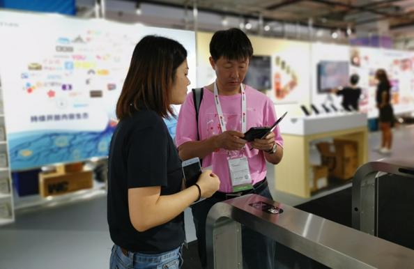 POS机办理制造公司，探索背后的故事与案例解析