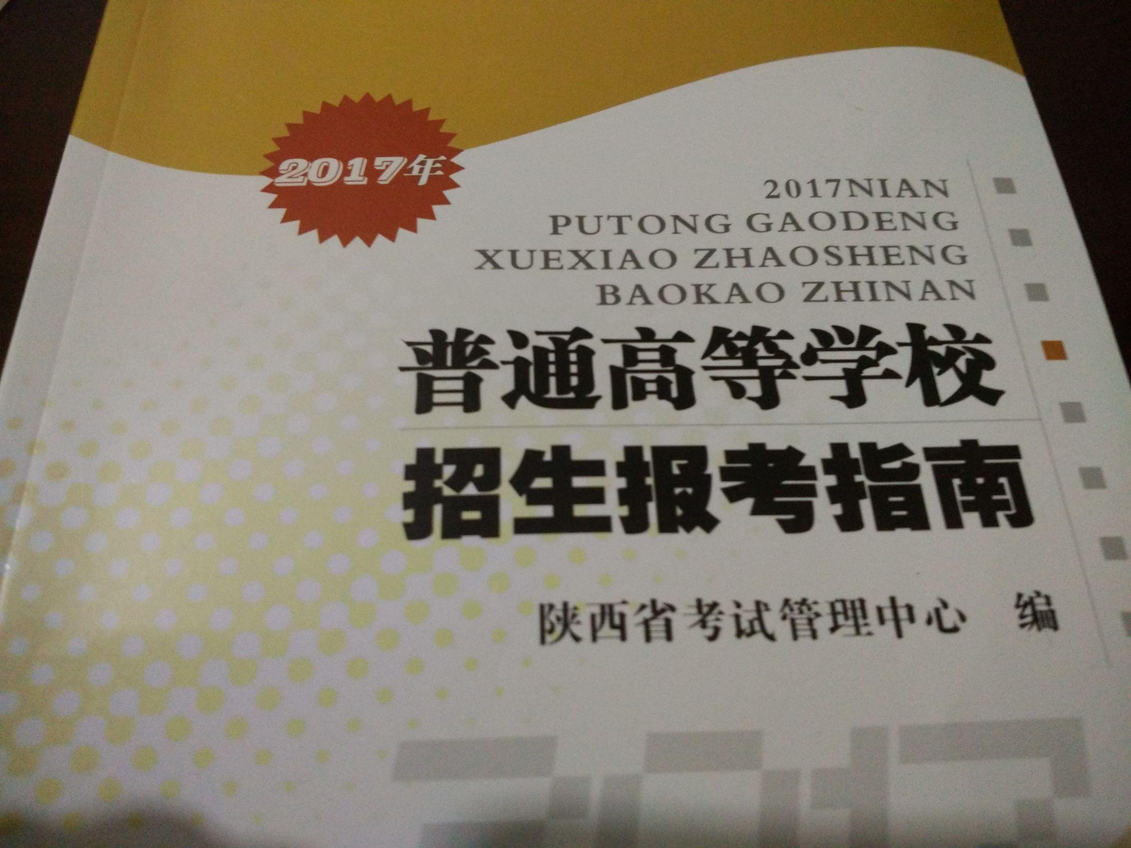 办理POS机，你需要知道的一切—从哪儿办理、怎么选择到使用指南