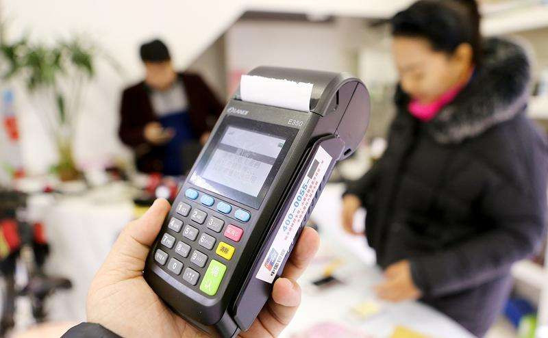 浦东银联POS机办理公司—POS机办理全攻略及案例解析