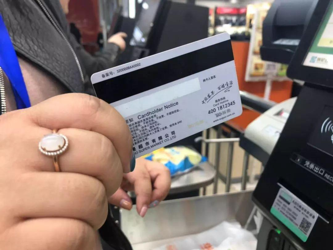 POS机办理银联免费领取POS，轻松开启高效收银之旅