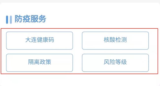 鲁山县POS机办理全攻略，申请、使用与常见问题解答