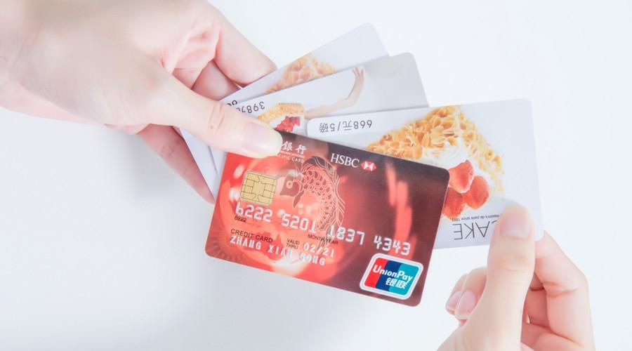 关于办理POS机是否违法的探讨—以实际案例解析风险点