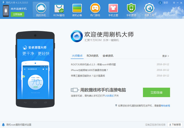 云阳POS机办理全攻略，轻松上手，一文学会