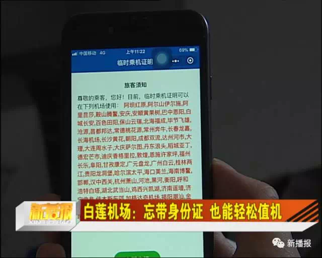 云阳POS机办理全攻略，轻松上手，一文学会
