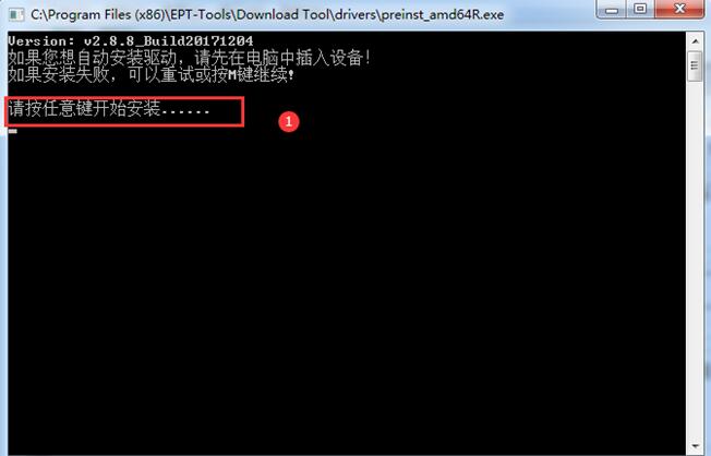 南昌联迪POS机办理全攻略，从申请到使用，一篇文章全搞定！
