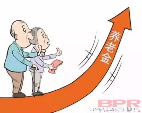 宝鸡去哪办理POS机？看这篇就够了！