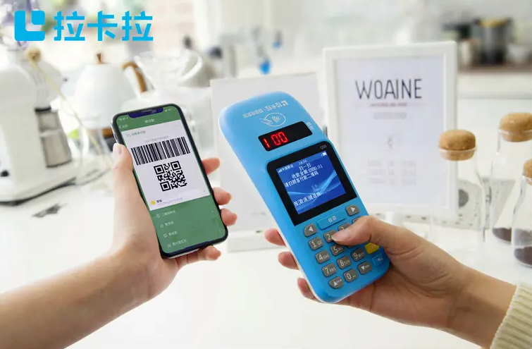 快刷蓝牙POS机办理全攻略，轻松上手，高效收款