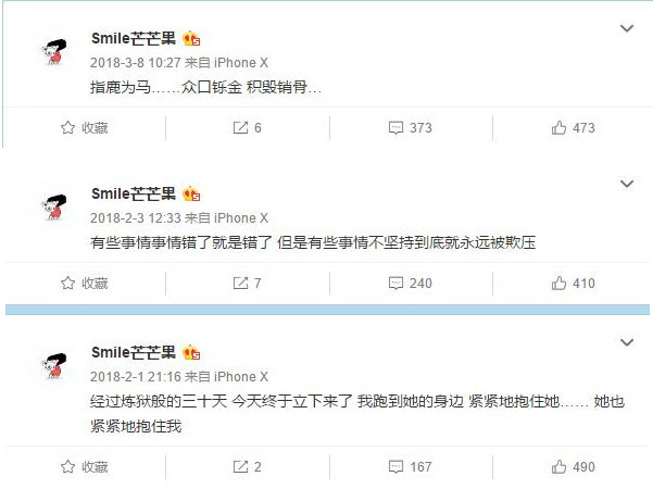 通州区POS机办理全攻略，从申请到使用，一篇文章全搞懂！