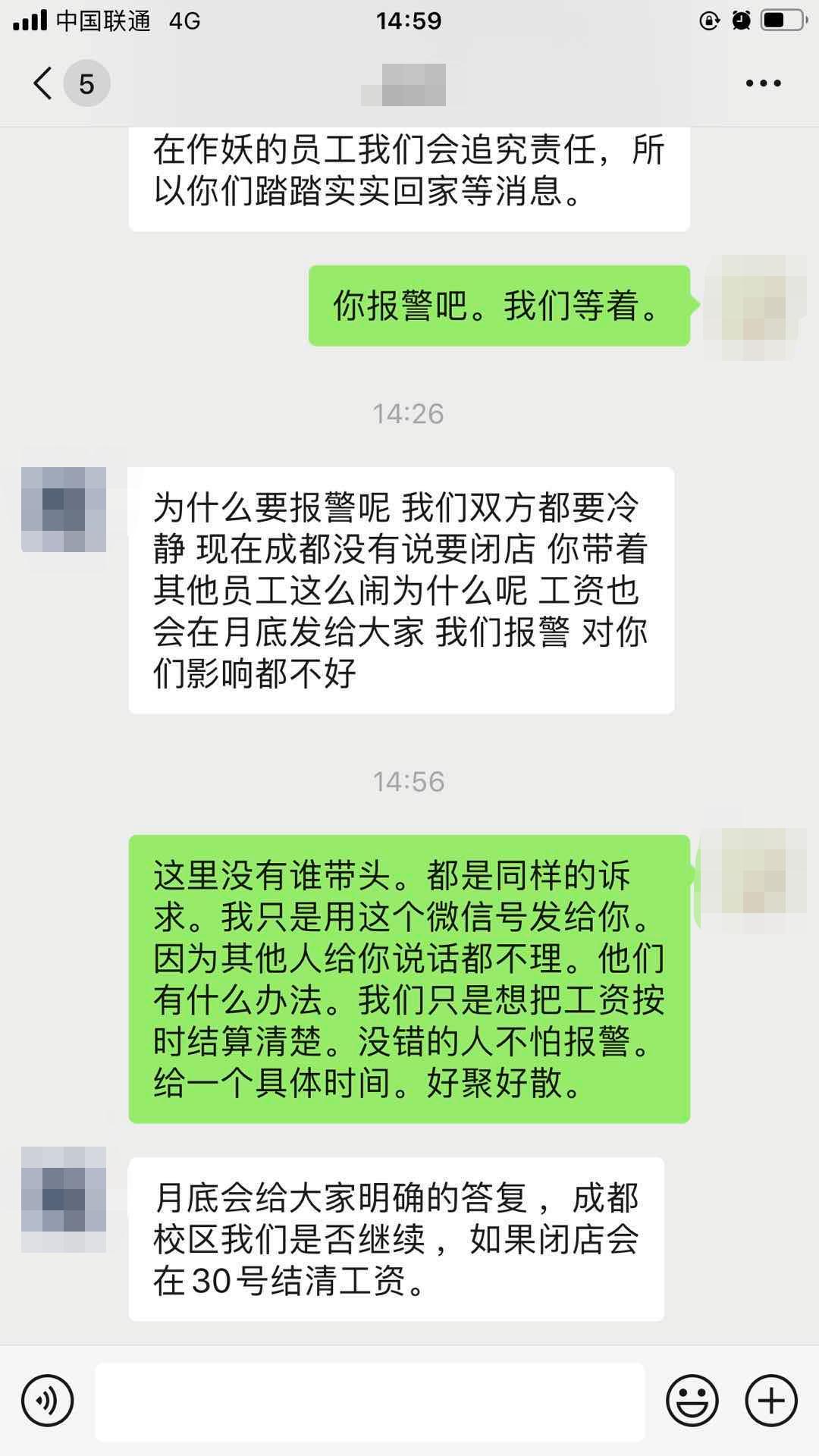 金牛区POS机办理全攻略，流程、要点与案例解析