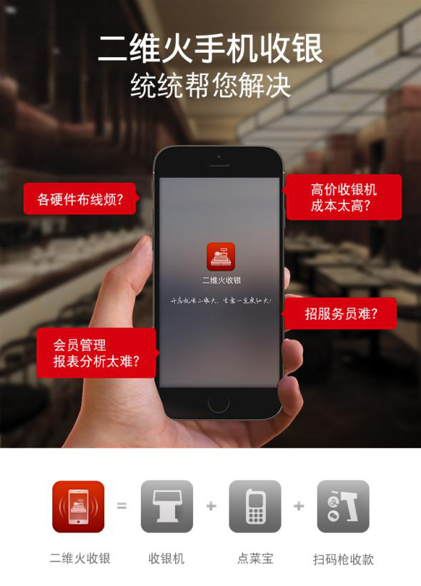 大POS机办理全攻略，哪里办理最便捷？