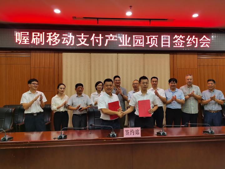 喔刷POS机办理全攻略，步骤、要点与案例详解