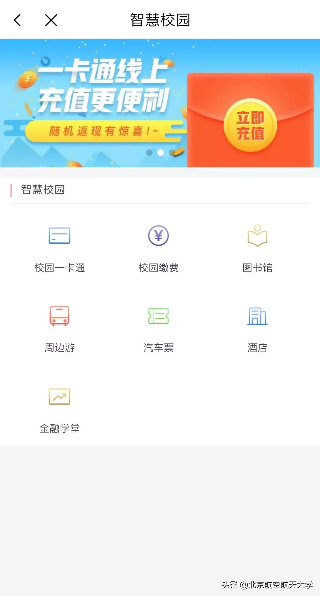 POS机办理领取全攻略，哪里申请，如何操作？