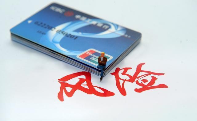 怎么在当地办理POS机？全攻略在此！
