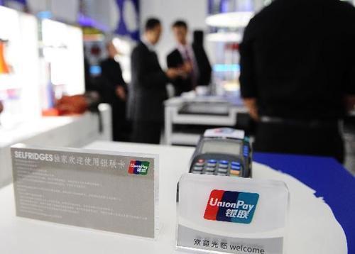 随身POS机办理全攻略，步骤、要点与案例详解
