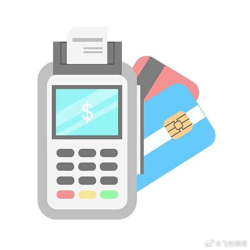 哪里有免费办理POS机？看完这篇你就全明白了