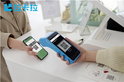 南通拉卡拉POS机办理全攻略，轻松上手，高效支付