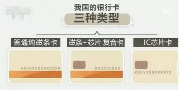 枣庄地区个人POS机办理全攻略，从申请到使用，一篇文章全明白！