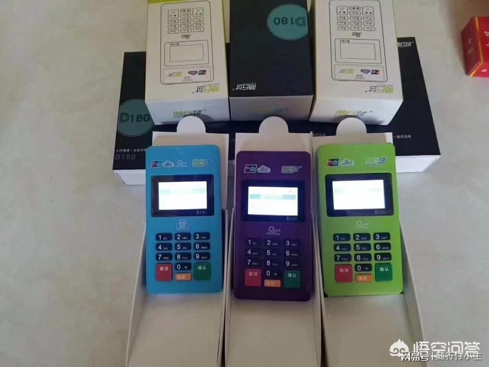 商场办理POS机真的赚钱吗？解读背后的商业模式与案例