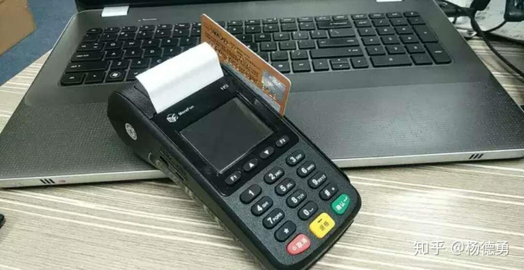 银行不办理外币POS机，这些原因你知道吗？