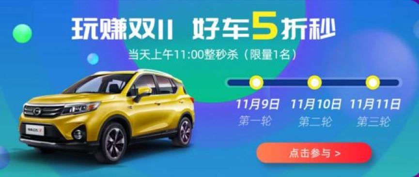 全民付POS机办理流程详解