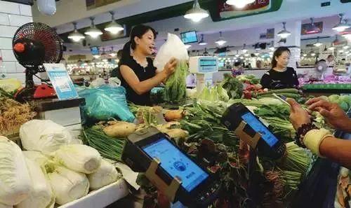 温州哪里能办理POS机？一文带你了解全面信息