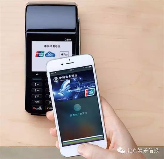 申请办理富友POS机，轻松开启智能支付之旅