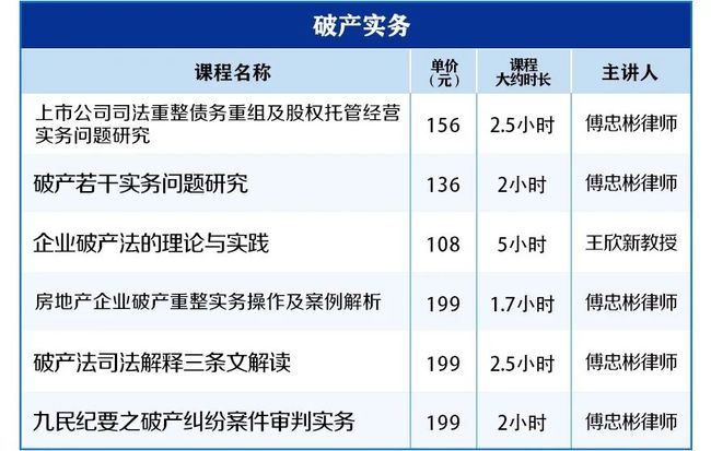 图们市POS机办理全攻略，流程、要点与案例详解