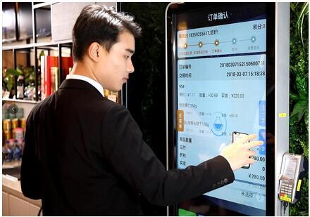 大屏POS机免费办理全攻略，案例、要点一网打尽