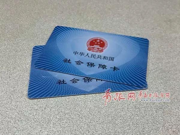 POS机怎么办理网上？详细步骤与案例解析