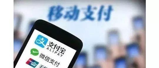 翼支付POS机办理全攻略，谁能办理，轻松上手！