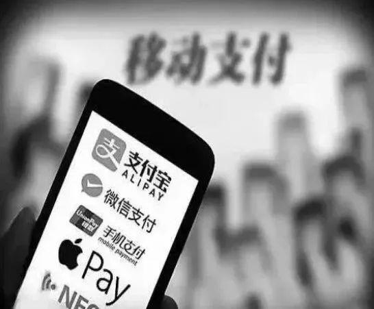 翼支付POS机办理全攻略，谁能办理，轻松上手！