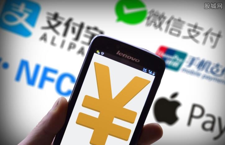 宜宾市POS机办理全攻略，轻松上手，便捷支付