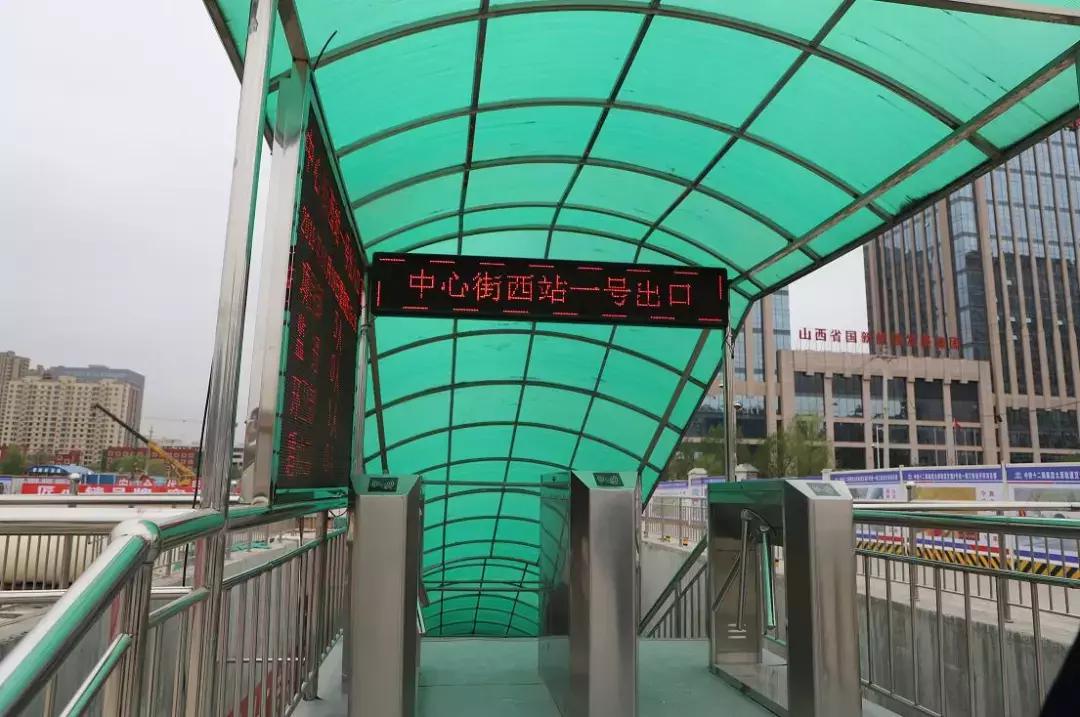 太原封顶POS机办理全攻略，轻松上手，高效支付