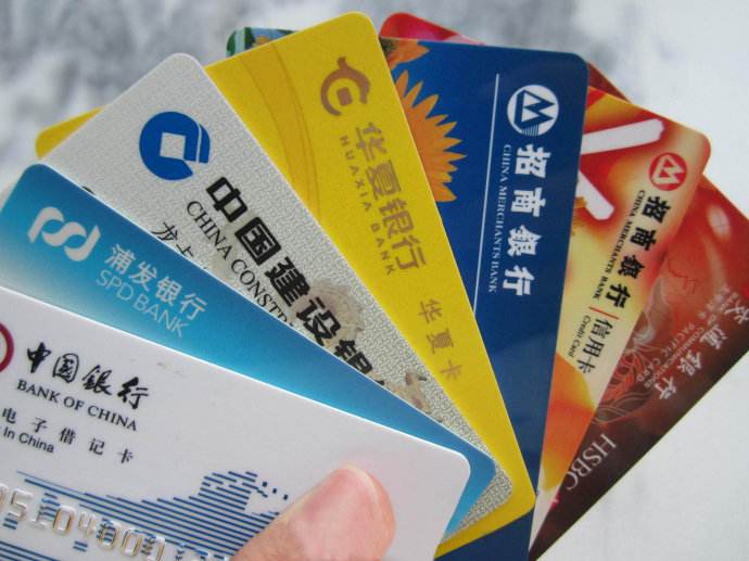 兴业银行POS机办理全攻略，轻松上手，高效支付