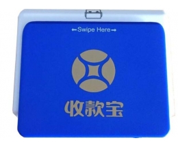 个人办理智能POS机的便捷之路，从申请到使用的全方位指南
