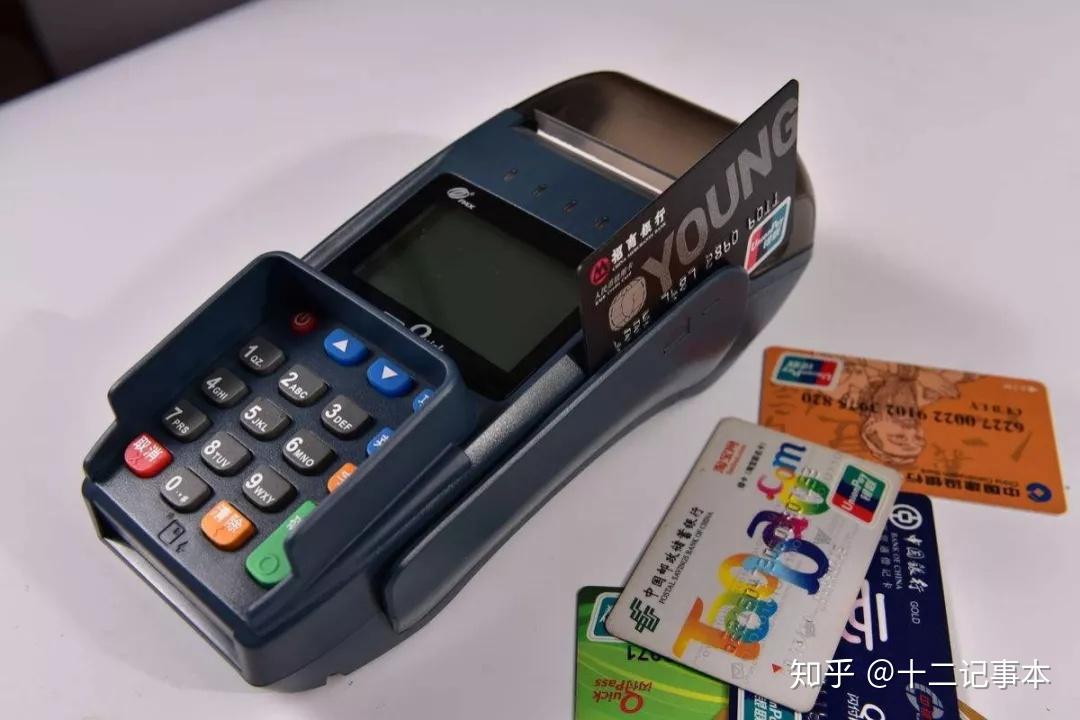 办理POS机背后的公司揭秘，这些公司究竟是做什么的？