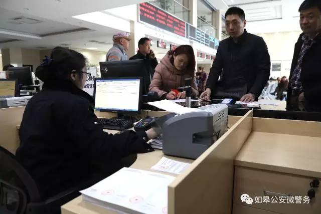 怎么办理交通银行的POS机？一文全解析！