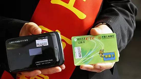 免费办理POS机真的违法吗？解读背后的真相与风险