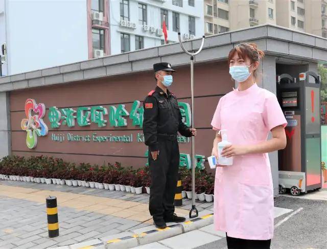 昆都仑区办理POS机指南，哪里办理最快？一站式解决方案在此！