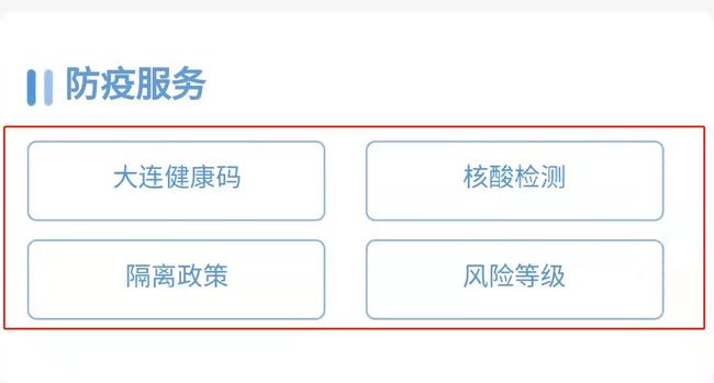 塔城银联POS机办理全攻略，申请、使用与常见问题解答