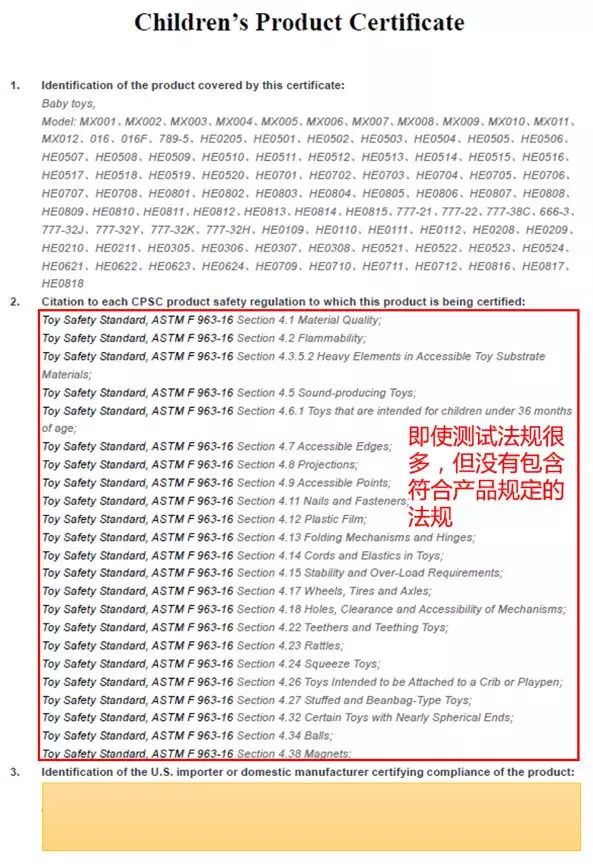 塔城银联POS机办理全攻略，申请、使用与常见问题解答
