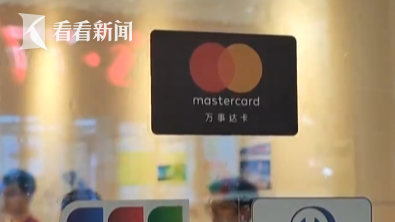 上海外卡POS机办理全攻略，一步步教你轻松搞定