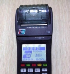 成都支付通POS机办理全攻略，轻松上手，高效支付