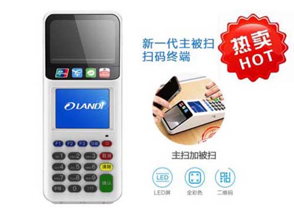 吕梁银联POS机办理全攻略，轻松上手，高效支付