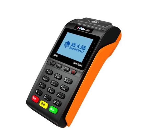嘉善POS机怎么办理？一篇文章带你全搞懂