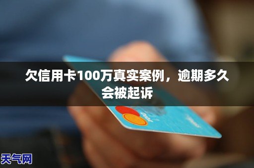 中山POS机办理全攻略，选址、流程、费用及案例详解